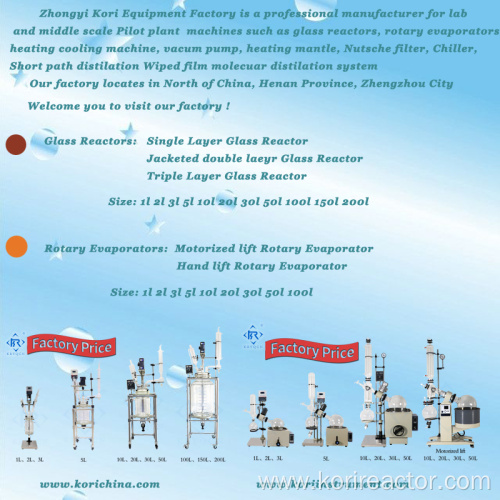 Pharmaceutical Reactor for test